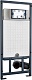 WeltWasser Унитаз подвесной Telbach 004 GL-WT в комплекте с инсталляцией Marberg 507 с клавишей смыва хром матовый – картинка-15
